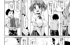 【エロ漫画】バイト先のスポーツジムにやって来た好きな男子を、エロスポーツウェア姿で誘惑してしまうむっちり美少女JK…勃起した男子をフェラやパイズリでヌキまくり、生ハメ中出しイチャラブセックスしてマゾアクメ【丸居まる：INストラクト！】