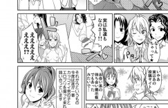 【エロ漫画】エッチなプリクラにハマっている女子高生たち…投稿したエロ画像をみた他校の男子生徒に襲われフェラされながらバックで生ハメ中出し3pセックスしちゃう【 ヒロヨシ：女子高生がハマるヤレちゃうプリクラ機】