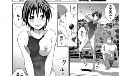 【エロ漫画】水着を間違えて持ってきてしまいピチピチな水着来てしまう女子高生…エッチな視線を感じて気持ちが高ぶってしまう彼女は彼を誘惑して練習そっちのけでイチャラブセックスしまくる【 ヒロヨシ：食い込み系女子水泳部】