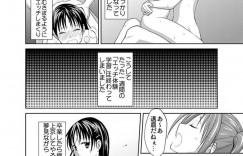 【エロ漫画】田舎から職業体験として都会の大学へ寮母をすることになった女子高生…歓迎会に男子の部屋で襲われると、体中を舐められクンニをされてトロ顔で感じてしまうと、男子全員とエッチしまくる【ヒロヨシ:女子高生えっち合宿】