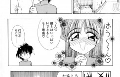 【エロ漫画】美体を取り戻すためにパートナーに積極的にH求める美少女…風呂場で濃厚フェラからダイエットのために正常位やバックで激しい運動して気持ちよくなっちゃう！【いえ～い富井：シェイプアップ ランデブー】