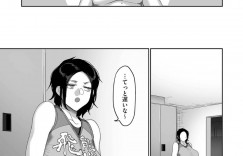 【エロ漫画】他の女子部員たちとヤりまくっていた男子マネージャーを襲って逆セクハラしまくる外国人妻とボーイッシュ女子…クンニさせながら手コキで責めて交代で逆レイプし、３ｐ逆輪姦セックスで搾精アクメ【山本善々：S県K市社会人女子バレーボールサークルの事情 第５話】