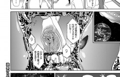 【エロ漫画】服や内臓が透けて見える魔法のメガネによって、バイブを挿れたまま過ごしていることが変態男子にバレてしまった委員長JK…脅されて無理やりイラマチオされ、激しい中出し調教レイプでアヘ絶頂堕ち【ジョン・K・ぺー太：遊星からの透け透けメガネ】