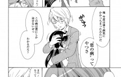 【エロ漫画】美術部の部長とイチャラブセックスしちゃう女子JC…仮病を使われキスで人工呼吸や手コキしてあげると手マンからそのまま生ハメで中出しまでされちゃう【ねんど。：おさげドライブ！このみちゃん】