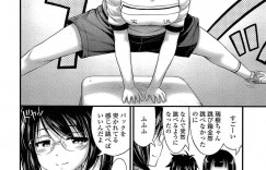 【エロ漫画】跳び箱を教えてもらう巨乳メガネっ娘の女子小学生…先生にセクハラされちゃうと服を脱がされ足を開かせてセクハラされちゃうとそのままチンポを挿入され中出しセックスでアヘ顔アクメ落ちしちゃう【Noise：とびばこの授業】