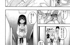 【エロ漫画】夜中に旅館で浴衣姿で男たちに囲まれちゃう少女…ジュースを買ってあげる代わりに一緒にお風呂に入ることになると体を洗いながら乳首や手マンで弄られると輪姦されて中出しで絶頂させられちゃう【いくさりゅうじ：25時のランデヴー】