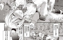 【エロ漫画】街で鬼畜な変態オヤジたちに襲われ無理やり犯される美少女ギャルJK…身体を貪られて交代で輪姦され、鬼畜な集団レイプで大量種付け堕ち【蒼津ウミヒト：種付けおじさんの生活〜はじめての種付け〜】