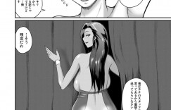 【エロ漫画】男性を女性だらけの離れ小島に招待するお姉さん…男1人で大勢の女性に囲まれながら騎乗位で中出しされて性欲盛んなギャルたちにちゃうと次々とセックスしまくる【吉村竜巻：いんばいと 第4話】