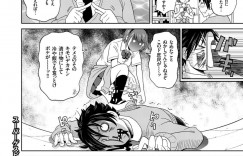 【エロ漫画】学校中の女子にモテモテの生徒会長男子に、ノーパンの股間を見せつけて誘惑する肉食ビッチJK…男子が隠し持っていた超デカマラをディープスロートでヌイたあと、両穴激しい中出しセックスでリバース絶頂【ジョン・K・ぺー太：スーパーゲスビッチひなたちゃん】