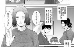 【エロ漫画】息子に女として見られていることに悩む義母…断わりきれず息子の強引さに抵抗できなくなる彼女は息子のチンポを受け入れて中出しされ絶頂してしまう【東磨樹：義母性】