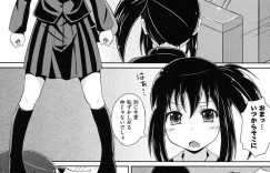 【エロ漫画】リビングで兄をフェラしてエッチを誘う肉食美少女JK妹…全身オーラルご奉仕して足コキで責めたあと、激しい中出し兄妹セックスしてアヘ絶頂【ぽんこっちゃん：双子テイル 前編】