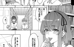 【エロ漫画】図書室で男子に耳を噛まれ変態なことをする淫乱JK…息を吹きかけて耳の周りを舌で舐め回しながら耳の穴に舌をねじ込ませ中で激しく舐められると舌使いに興奮して男性はイッテしまう【ひらやん：続図書室の秘密】