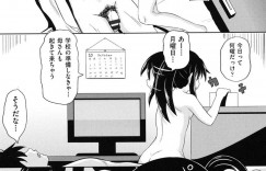 【エロ漫画】エロ映画を観て発情し、兄にディープキスしてエッチを誘うビッチ美少女妹…手コキでヌイたあと騎乗位で逆レイプし、連続中出し兄妹セックスでアヘ絶頂【ぽんこっちゃん：岸辺さん家の兄妹事情】