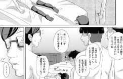 【エロ漫画】援交相手の鬼畜オヤジたちにお仕置き調教され続ける生意気ビッチ美少女…学校の男教師にもローターで調教され、激しい連続輪姦お仕置きレイプで陵辱され尽くす【ぽんこっちゃん：騙したツケが突きにくる 2話】