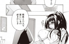 【エロ漫画】兄に陥没乳首を見せて相談したら、おっぱいを揉みしだかれてセクハラされる巨乳美少女妹…乳首をしつこくいじられて手マンに濡れまくり、激しい中出し兄妹セックスでトロ顔絶頂【りゅうき夕海：ひみつのお留守番】