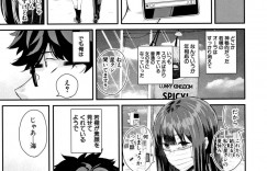 【エロ漫画】プールの授業のあと、男子更衣室のロッカーの中で彼氏と密着プレイする変態美少女JK…ペットボトルに放尿したあと手コキやフェラで責めまくり、激しいイチャラブ中出し水着セックスでアヘアクメ【シオロク：若槻、マスクをとってよ！(in the locker)】