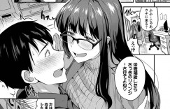 【エロ漫画】2人になると誘惑してくるムチムチで巨乳なバイト先の店長…告白を言わせられて手マンをされるとフェラをしてそのまま騎乗位で生ハメしちゃうと中出しイチャラブで絶頂しまくる【東條土筆：ゆ〜わく書店長】