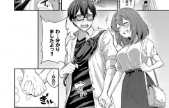 【エロ漫画】映研の飲み会で後輩とお酒を飲みながら映画鑑賞をみる巨乳の先輩…彼を誘惑し告白し襲っちゃうと手コキやフェラで興奮してしまった彼は生ハメでイチャラブセックスをしてしまい中出し絶頂アクメ堕ちしちゃう【東條土筆：先輩とレイトショー】