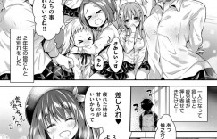 【エロ漫画】体験入学の男子をエッチにご奉仕してハメまくる美少女JKたち…アソコを見せて順番にパコりまくり、連続中出しハーレムセックスで全員絶頂する【ハチゴ：蜂蜜女学院体験入学！ 第６話】