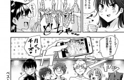 【エロ漫画】彼氏と一緒にベストカップルコンテストに参加して、エッチなお題をこなしていく３組のJK彼女たち…フェラや手コキやパイズリなど公開愛撫をしたあとステージ上でハメまくり、公開イチャラブセックスで全員イキまくる【ぐりえるも：ベストカップルコンテスト】