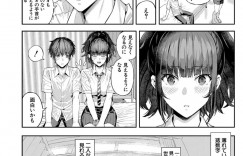 【エロ漫画】強制発情してしまうキスシーという奇病にかかってしまい保健室でイチャラブセックスをするJK…生ハメされて乳首責めの同時責めされるとはげしくイチャラブセックスをされて中出し絶頂アクメ堕ちで連続イキさせられちゃう【シオロク：2回イかせて！第3話】