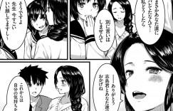 【エロ漫画】教え子の男子に突然キスされてエッチを迫られた新婚人妻教師…乳首やアソコを弄られてクンニに感じまくり、激しいイチャラブ中出し不倫セックスで寝取られアクメ【桐生真澄：幸せ人妻ネトリ計画】