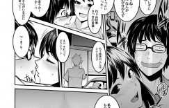 【エロ漫画】バイト先の後輩男子にディープキスしてエッチを迫る肉食巨乳お姉さん…パイズリフェラでヌイたあと騎乗位で逆レイプし、強制中出しセックスで搾精絶頂【青年ホルモン：危険が香るマドンナと…】