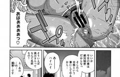 【エロ漫画】同僚地味OLのヤリチン彼氏に着衣ファックされて感じてしまう黒ギャルレズOL…寸止めされたまま二人のイチャつきを見せられて発情してしまい、３ｐ乱交セックスでマゾ絶頂【琴義弓介：地味巨乳黒川さんのHなOL性活 第２話】