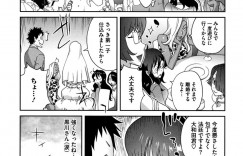 【エロ漫画】女子寮のみんなに合格をもらったあと、ヤリチン彼氏にプロポーズされて結婚することとなった巨乳地味OL…結婚式直前も花嫁姿でちんぽをハメまくり、イチャラブ中出しセックスで種付け絶頂【琴義弓介：地味巨乳黒川さんのHなOL性活 最終話】