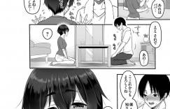 【エロ漫画】真面目男子と家で勉強中に逆セクハラしてエッチを迫るクール美少女JK…無理やり逆レイプして処女を卒業し、強制イチャラブ初セックスでイキまくる【ながねこ：ホントの気持ち…】