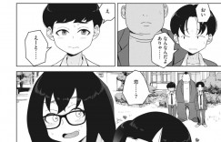 【エロ漫画】いじめっ子の女性が男性に復讐をするため彼とセックスをするJK…目の前で彼の勃起したチンポを見ながらオナニーでイッてしまい我慢できなくなるとバイブで何度もイキながら3pセックスで絶頂する【はが一：ほうかごのふくしゅう−後編−】