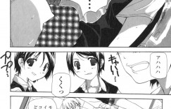 【エロ漫画】悪い後輩たちに襲われちゃうレズな美少女…レイプで玩具責めされちゃってレズセックスしちゃう！【七瀬真琴：『濁』】