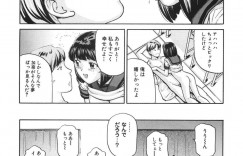 【エロ漫画】最近、幼馴染の青年とセックスしてる夢を見るツンデレJKが学校で寝ていると幼馴染に犯されて思い切って誘惑すると教室でいちゃラブセックスしちゃうｗｗｗ【松阪剛志：淫夢】