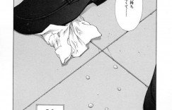 【エロ漫画】父親に似ているオジサンのペットになったJKが幼馴染の青年にバレて告白されると資料室で強引にフェラして生即ハメで中出しされる！【はらざきたくま：ぼくたちの関係】