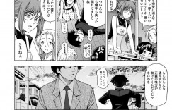 【エロ漫画】倒したはずの若魔王が人妻勇者に復讐するため人間の世界に行って人妻勇者を待ち伏せして全穴犯しちゃう！【瀬奈陽太郎：人妻勇者魔王なボクの復讐劇 第３章】