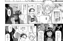 【エロ漫画】BLエロ漫画を密かに描いてる作家が女友達にばれて妬かれるとブルマーを着させて誘惑して生即ハメで精子をぶっかけちゃうｗｗｗ【瀬奈陽太郎：腐れペン！】