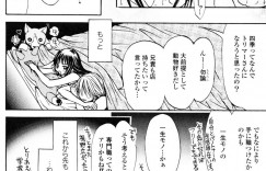 【エロ漫画】ペットショップで働くお姉さんに恋をしたエロカワJKが飼ってる犬を洗ってもらってる時に誘惑して帰宅するとレズセックスして快楽堕ちｗｗｗ【南崎いく：私たちのミライ計画】