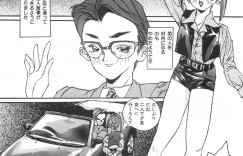 【エロ漫画】おかまのお兄ちゃんが彼氏を連れて喧嘩すると覗いていた妹のJKが襲われて3Pで処女喪失しちゃう！【萬蔵：禁断のツーショット】