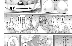 【エロ漫画】狩りをしてる美少女がレア種の豚たちに襲われてケモノチンポに輪姦されちゃう！【丸居まる：Spawn! Spawn!】