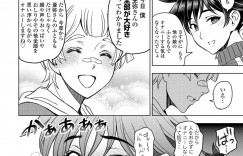 【エロ漫画】【エロ漫画】ふとももが大好きな彼氏を膝枕したグラマーすぎる彼女がボッキに欲情して誘惑すると女子更衣室でイチャラブ中出しセックスしちゃう！【瀬奈陽太郎：ふともも÷嫉妬＝LOVELOVE】