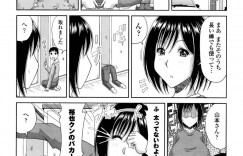 建物の間に挟まって壁尻状態になってしまい隣人のショタ男子に助けを求める爆乳ムチムチ人妻…引っ張ろうとした男子にズボンを脱がされてクンニされてしまいバックの生ハメ中出し和姦レイプで絶頂してしまう【甲斐ひろゆき：ハマり妻505】