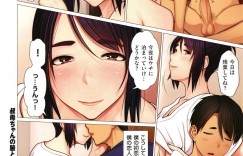 親戚の腋フェチ男子に脇毛を見られて恥ずかしがるも誘惑する爆乳熟女叔母…興奮しまくる男子に腋を舐められて感じまくりイチャラブ生ハメ中出しセックスしてイキまくる【江森うき：叔母ちゃんの腋と汗とetc…】