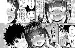 つけると周りの動きが止まってしまう魔法の耳栓を使ってドスケベ男子にセクハラされる爆乳美少女JK…更衣室でスク水を脱がされておっぱいを舐められ生ハメ中出しイチャラブセックスして処女卒業【栗福みのる：STOPストップ】