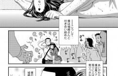 【エロ漫画】臭い男を襲っちゃうムッツリスケベな美少女とイチャイチャしちゃう！【くどうひさし】