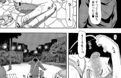 【エロ漫画】生意気なロリは痴漢に襲われちゃう！【くどうひさし】