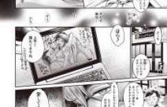 【エロ漫画】鬼畜な彼氏に騙されて調教されちゃうJKがレイプされちゃう！【七保志天十】