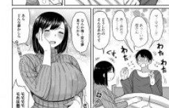 【エロ漫画】淫乱な母親が息子と着衣セックス！イチャイチャしながらトロ顔で中出し！【長い草】