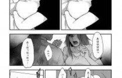 【エロ漫画】経験人数20人のビッチのAV撮影！2人を相手しながらイッちゃう！【咲次郎】