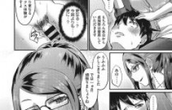 【エロ漫画】えっちなお姉さんに足コキされてイク！【篠岡ほまれ】