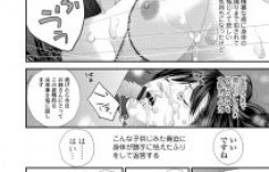 【エロ漫画】お姉さんがショタにいいようにセックスされちゃう！おっぱいを揉まれ、トロ顔で乳首責めを受けて挿入してイッちゃう！【吉田鳶牡】